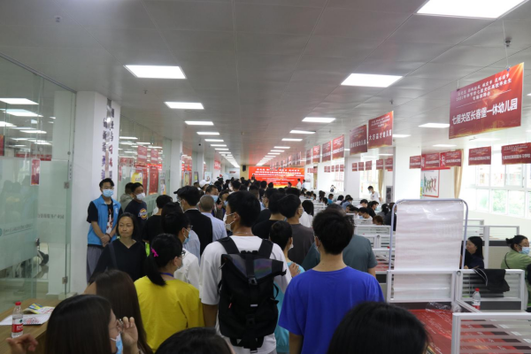 毕节招聘网_毕节教师招聘学科专业知识解读及高分技巧讲解课程视频 教师招聘在线课程 19课堂(3)