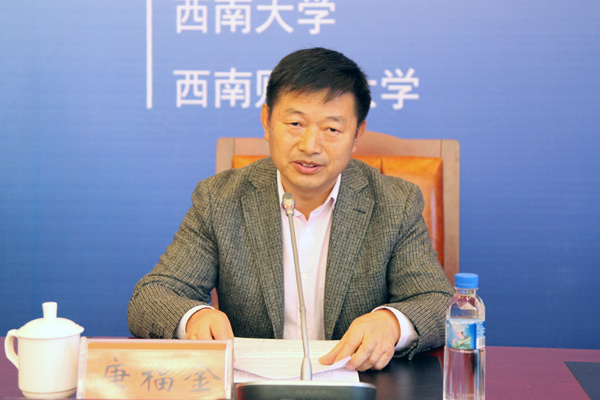 熊明辉教授作学术报告浙江大学金立副教授作学术报告中国社会科学院
