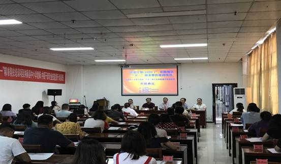 QQ图片20200827085236