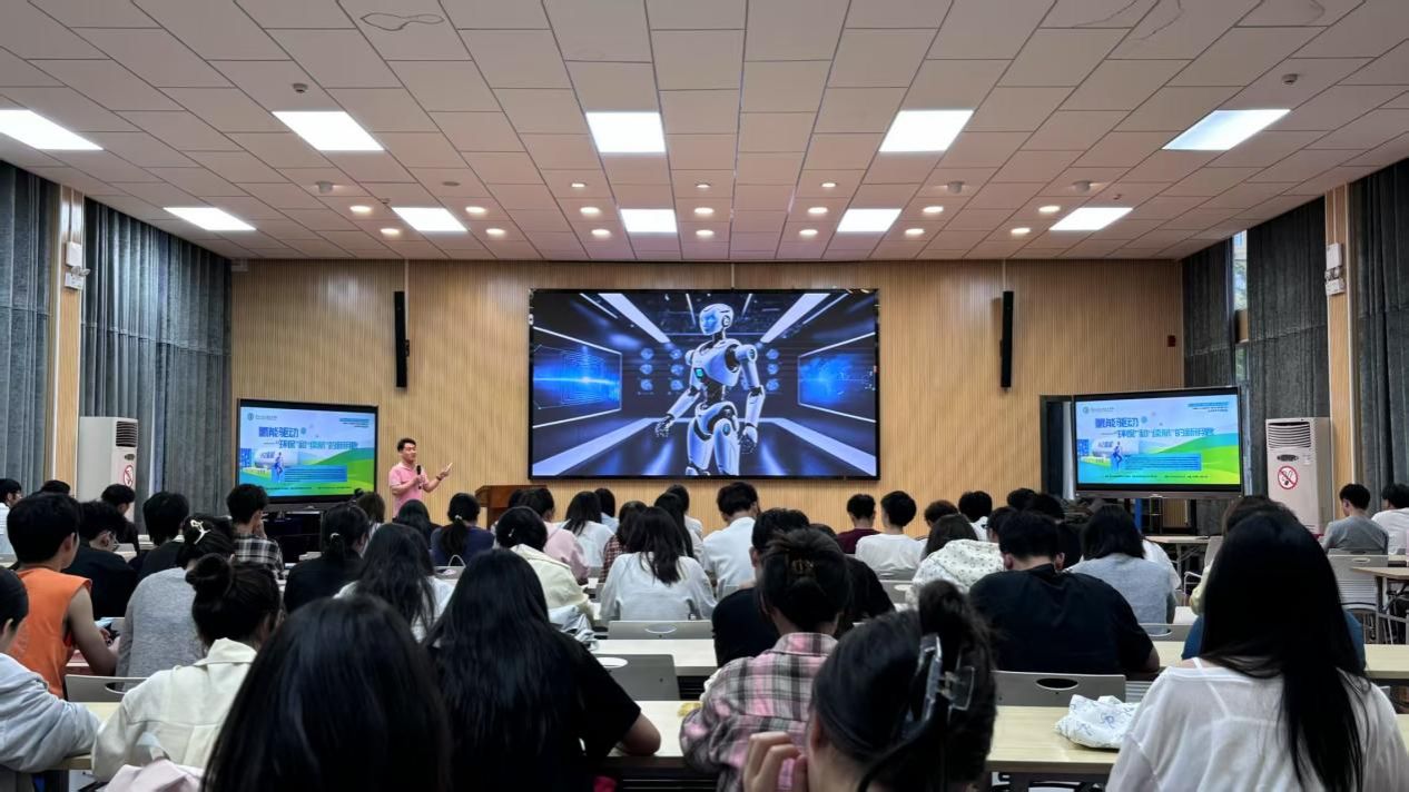 说明: 活动现场一