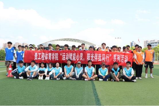 青春志愿行，共赴西部约