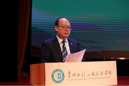 说明: http://www.gues.edu.cn/__local/3/67/CD/0867B727AE08AF573DFB9498E31_4F1AE42E_C3676.png