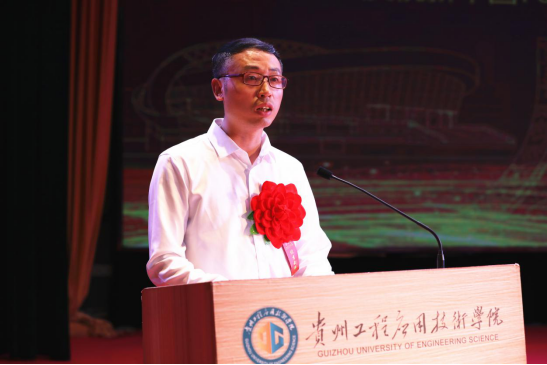 说明: http://www.gues.edu.cn/__local/3/9B/6E/4F0A380EB895DD9D60307CBC5D9_47594236_C3676.png