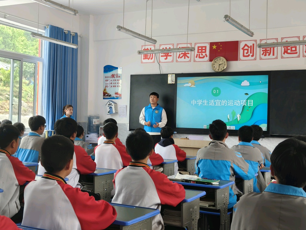 青春志愿行，共赴西部约