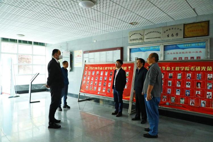 贵工程举行2023-2024学年度第一学期升旗仪式暨开学第一课