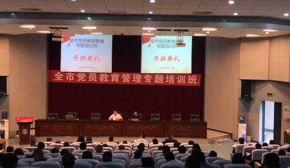 ca7ded7968433512f1e2ec21cb2fc94