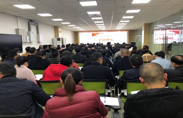 QQ图片20191219092345