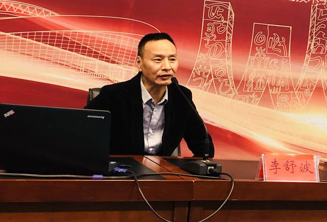 QQ图片20191015133139