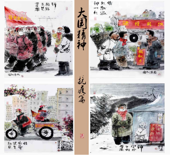 说明: http://www.gues.edu.cn/__local/9/DB/BE/EBB311C410A4B6A182BDF38CE19_41C0316E_10FAF0.png