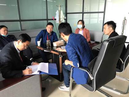 说明: G:\办公\20160901以后邹细霞负责的工作\办公照片\20200529国资处对循环院进行国资清查\微信图片_20200529152642.jpg