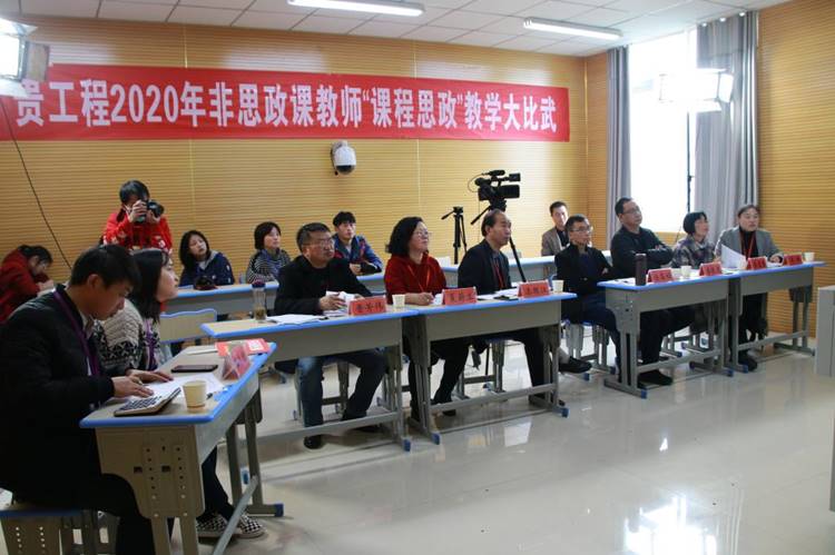 说明: http://www.gues.edu.cn/__local/2/13/93/E06088837A9E6D9B98A5963EED3_8D89191B_192B1.jpg