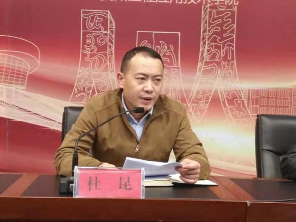 mmexport1575249737908