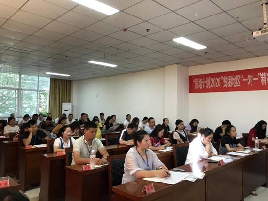 QQ图片20200827084717