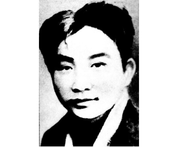 愿将满腔热血换来幸福人间纪念林青同志诞辰110周年