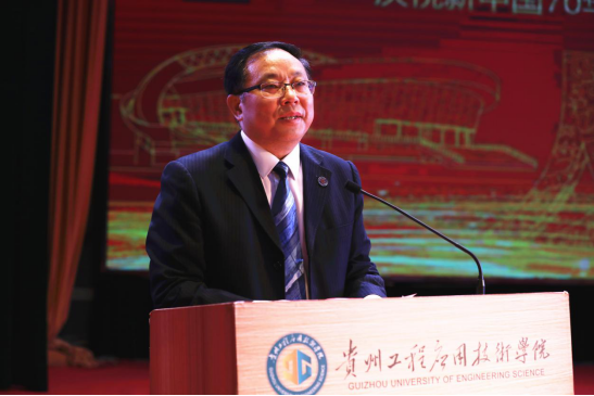 说明: http://www.gues.edu.cn/__local/C/6F/EA/E061F42B6BD44FF43B25BF3FBB7_78D74DE5_C3676.png