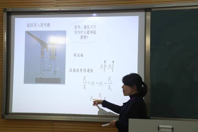 说明: http://www.gues.edu.cn/__local/0/74/DE/56710E16A6DD03B76991E1867DA_6F621189_C0E9.jpg