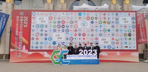 QQ图片20231227105141