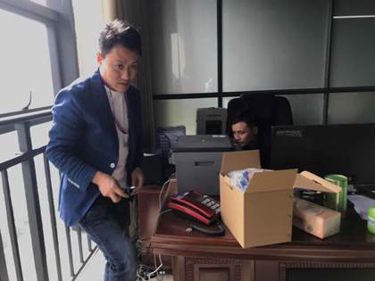 说明: G:\办公\20160901以后邹细霞负责的工作\办公照片\20200529国资处对循环院进行国资清查\微信图片_20200529152629.jpg