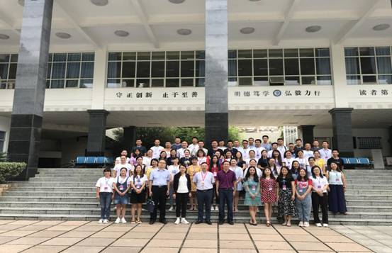 QQ图片20200827084643