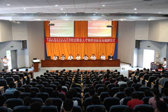 天津职业大学学工部_天津职业大学技术学院_天津工程职业技术学院怎么样