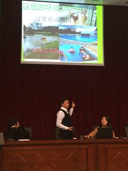 2015年“千人留学计划”返校学生作经验分享