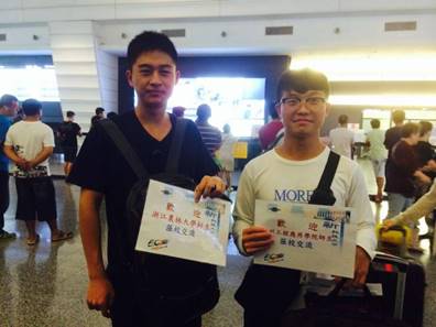 说明: 最后一批学生抵达台湾