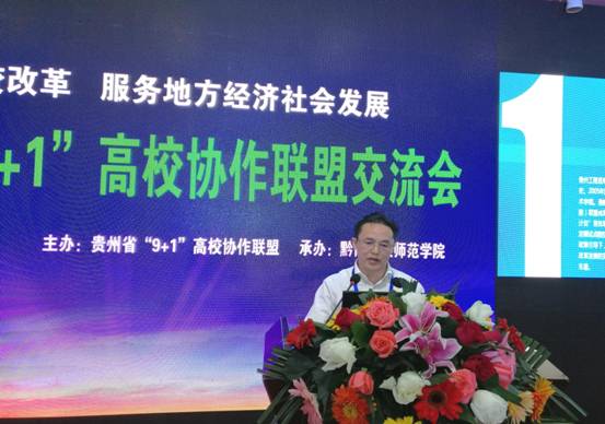 说明: IMG_20161010_111707