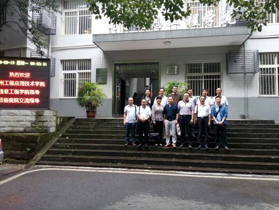 说明: http://www.gues.edu.cn/images/16/09/23/18jnngn2sd/9vp5_image001.jpg