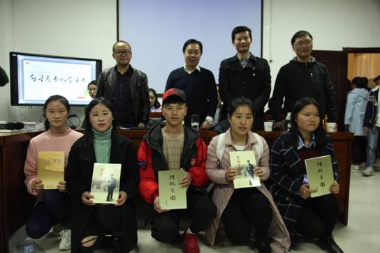 QQ图片20171121093709