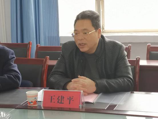 QQ图片20190329090629