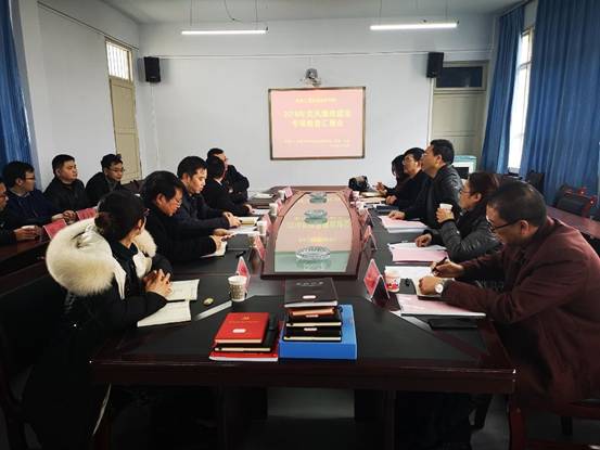 QQ图片20190329090256