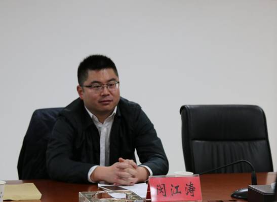 QQ截图20161125153419