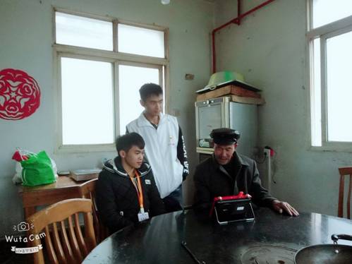 QQ图片20171202214213