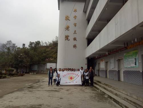 QQ图片20171202214304