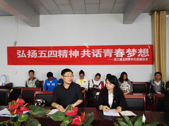 QQ截图20160504131611