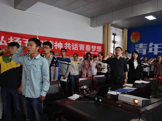 QQ截图20160504131636