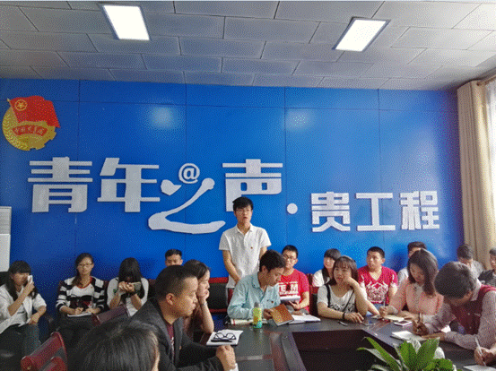 QQ截图20160504131710