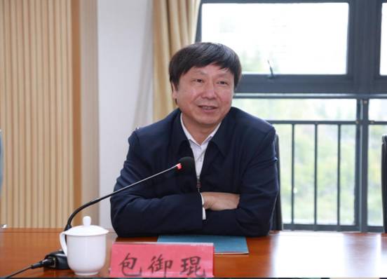 QQ图片20181108110900