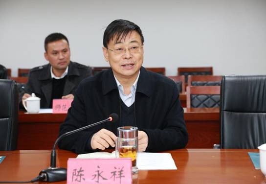 QQ图片20181108110910