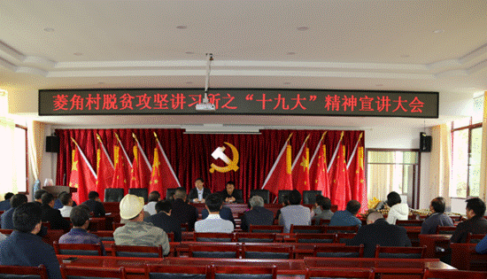 QQ截图20171031102510