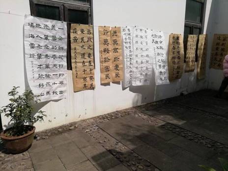 QQ图片20190305155703