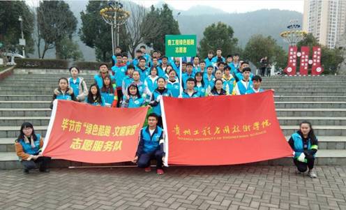 QQ截图20190305161517