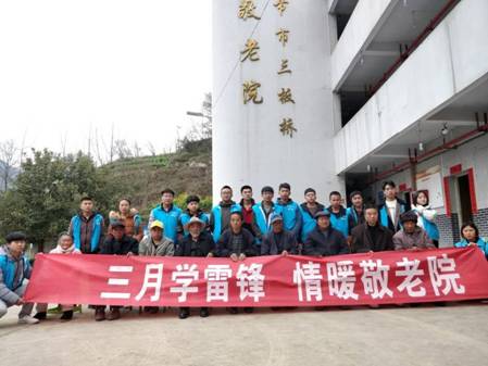 QQ图片20190305151450