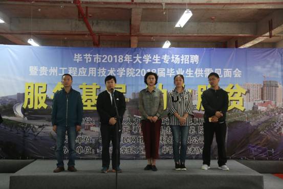 QQ图片20180505124845