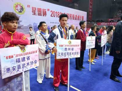 QQ图片20181016163621