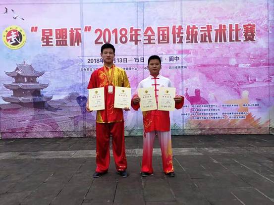 QQ图片20181016163617