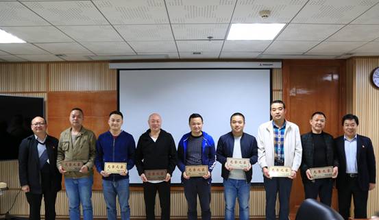 QQ图片20190507100408