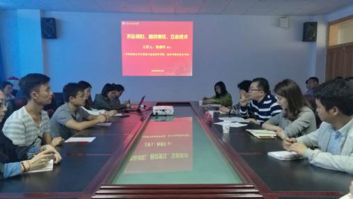 说明: E:\信息工程学院\图片资料\20190413西大计信院领导来访\IMG_20190413_174955.jpg