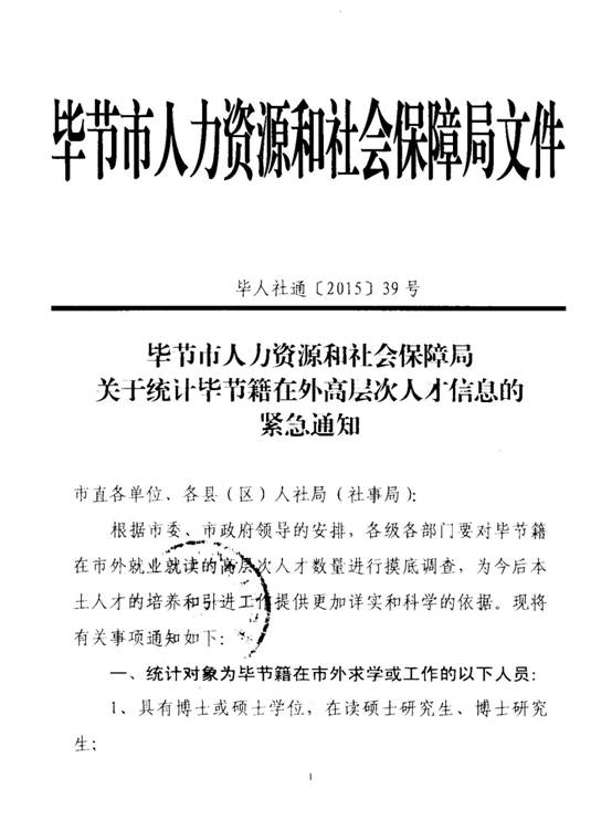 C:\Documents and Settings\Administrator\桌面\新建文件夹\照片1.jpg