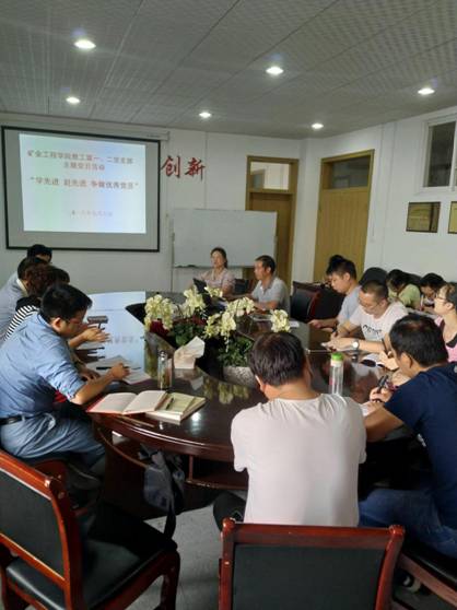 QQ图片20180709145709_爱奇艺